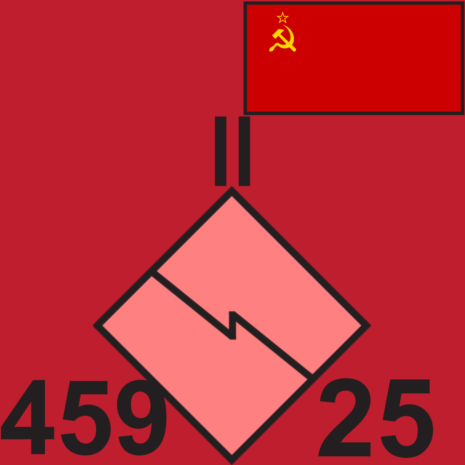 RED 459 SIG BN 1989